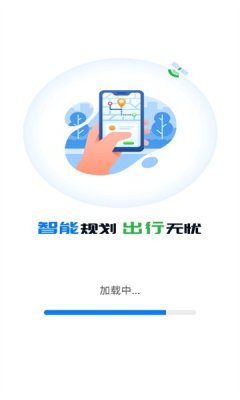 百得地图下载app