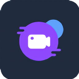 悬浮录屏助手下载