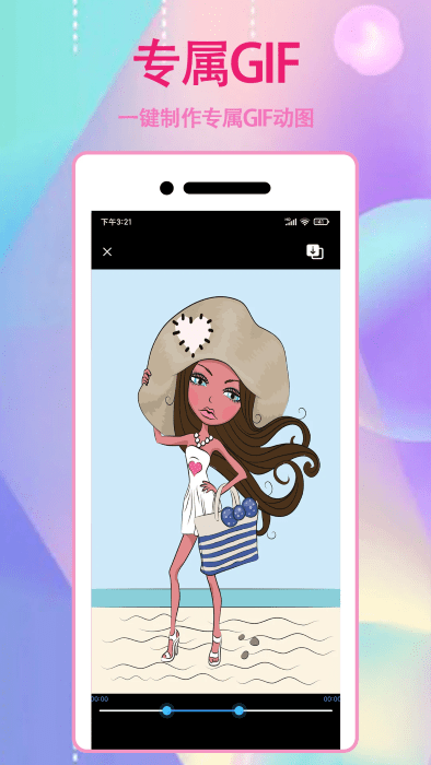 咔萌相机app下载安装官网最新版