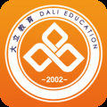 大立教育官网app