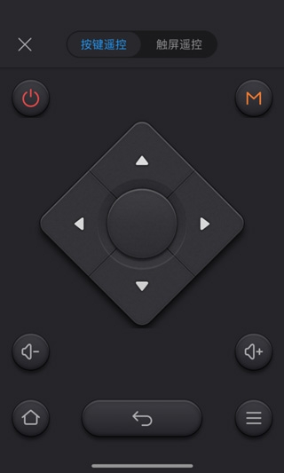 优酷TV助手官方下载安装手机版