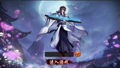 幻想次元官网下载安装手机版