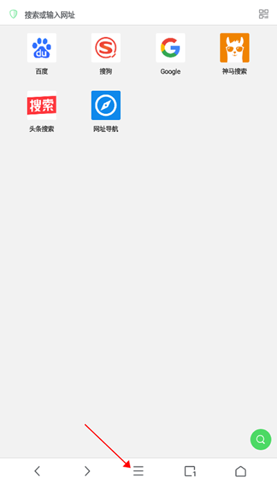 alook浏览器下载2024安卓最新版