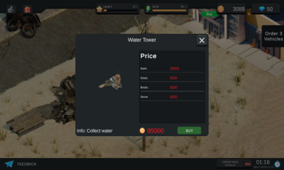 垃圾场业务安卓版