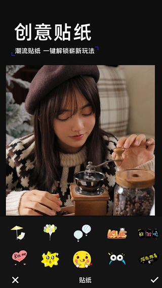 趣玩相机下载安装最新版