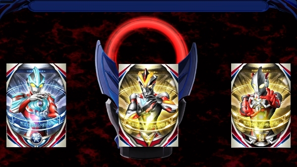 变身奥特曼下载