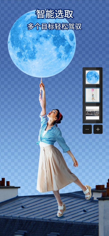 ps软件下载手机版