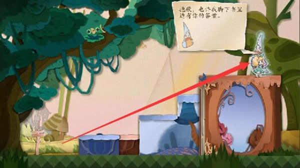 纸片少女官方版下载免费