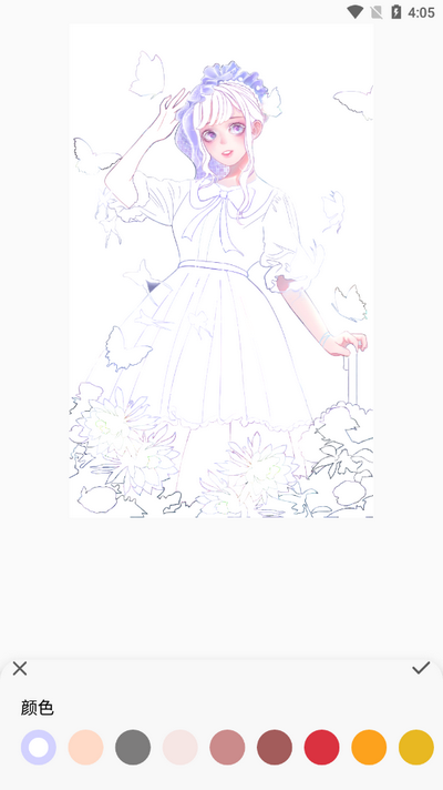 绘涂小组件app下载