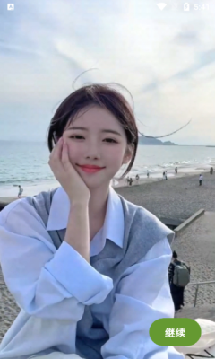 颜映相机下载官方版app