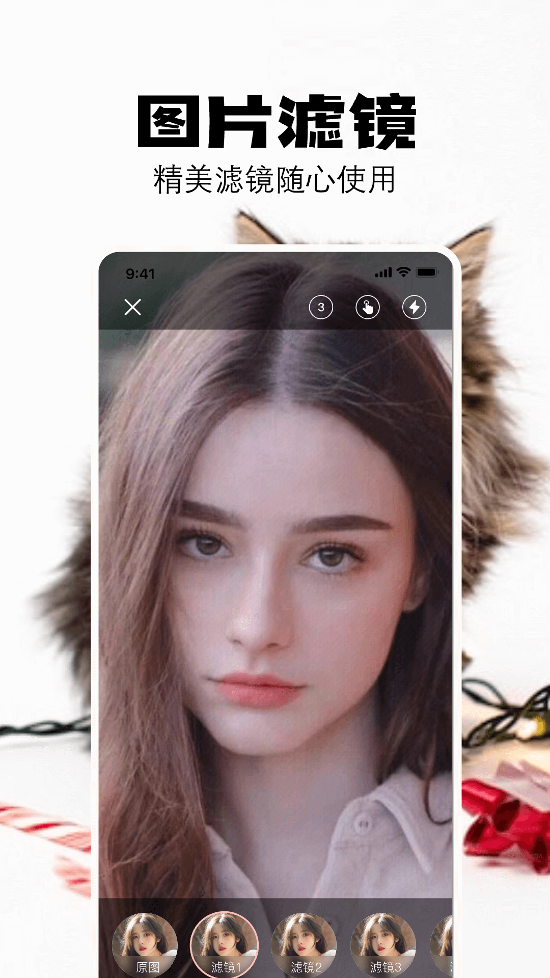 布偶相机下载安装手机版