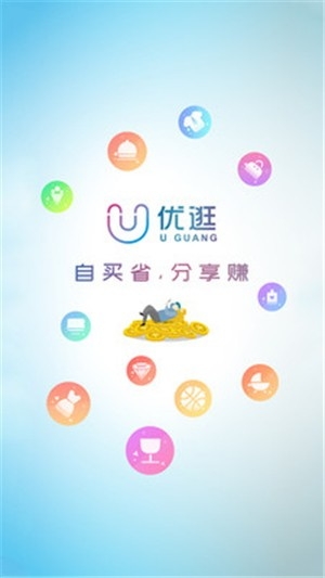 逛优新媒体平台app下载安装最新版