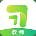 习习教师app下载