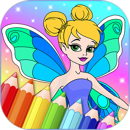 我的画画世界下载安装手机版