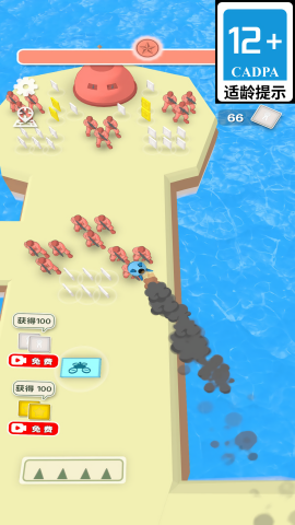 无尽战队游戏下载