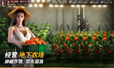 黎明堡垒官网最新版本