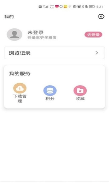 游咔app官方下载2025最新版