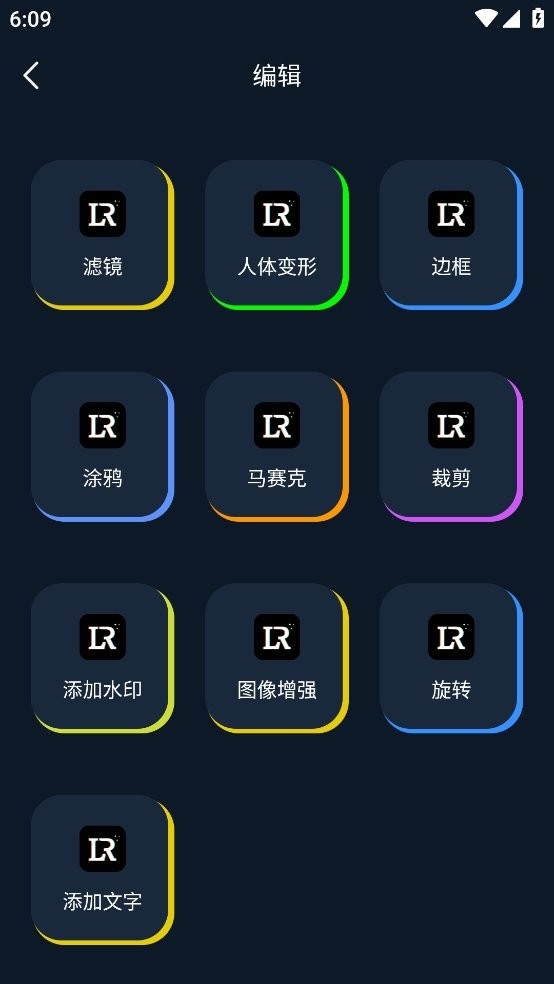nice滤镜相机app下载