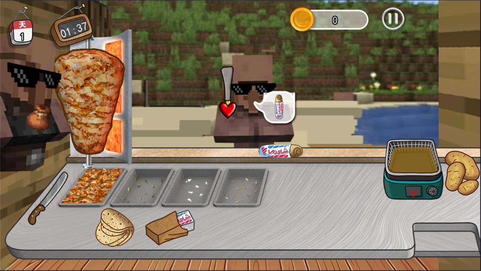 组合搭配美食手游