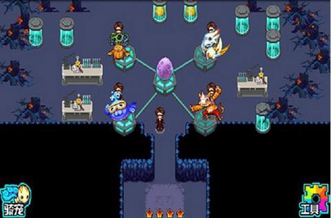 宠物王国5彩虹内购免费版