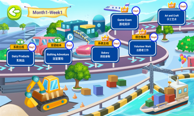 英语星球app官方版