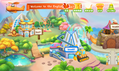 英语星球app官方版