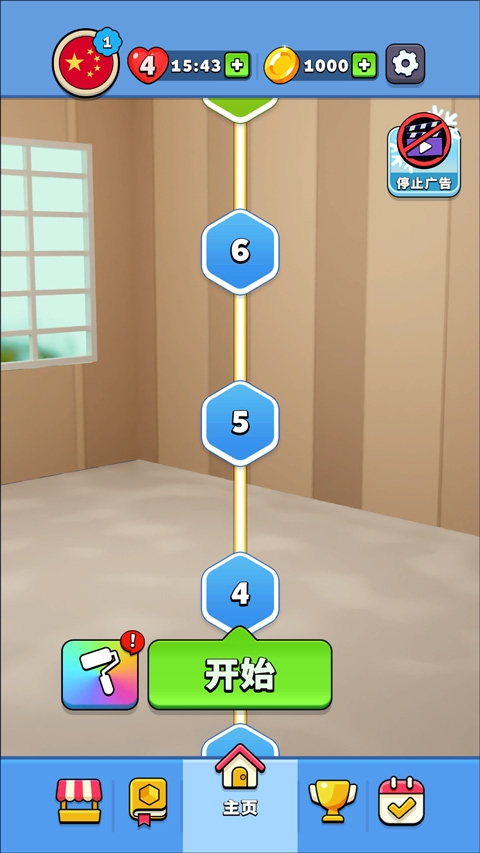 开心连球球中文版下载