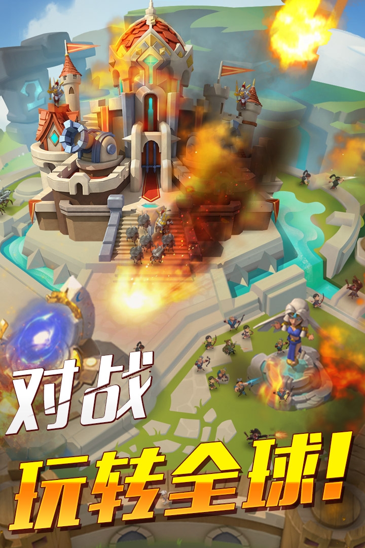 帝国纪元官网版下载