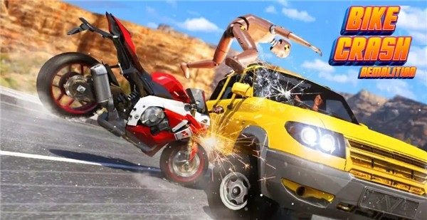 摩托车事故游戏下载