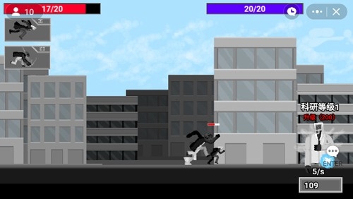 马桶人逆袭正版安装