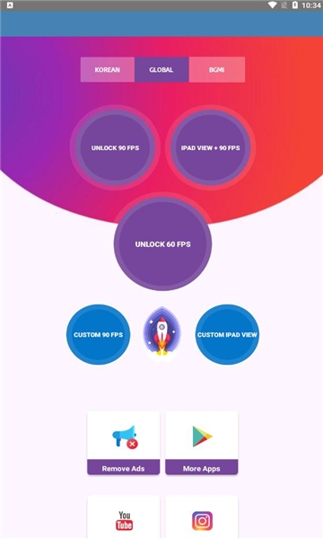 90fps画质助手最新版本