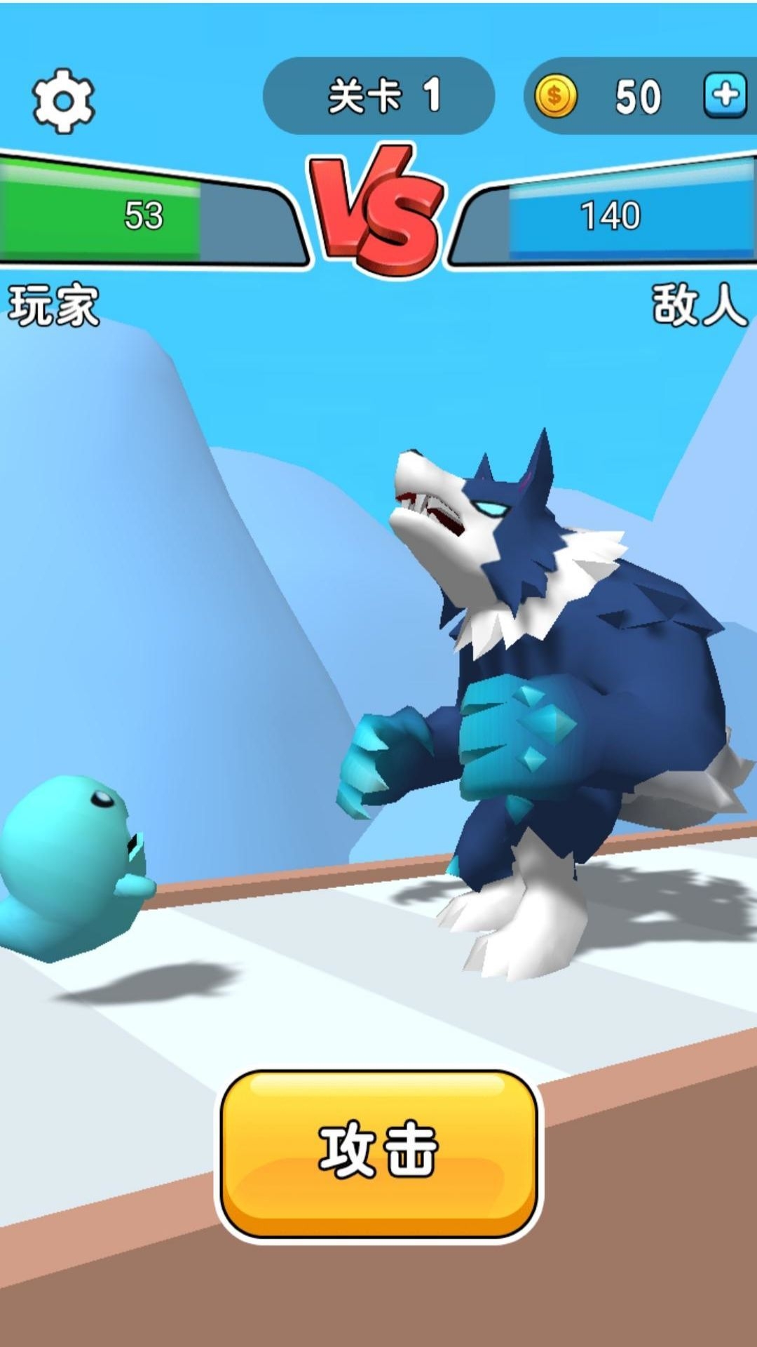 召唤怪兽来对决下载