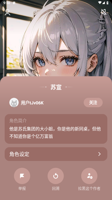 猫箱app下载安装正版