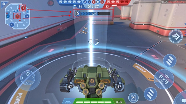 机甲竞技场下载最新版本