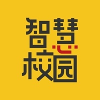 智慧校园app下载