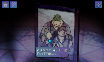 鳄鱼侦探布罗格尾诞节中文版游戏下载