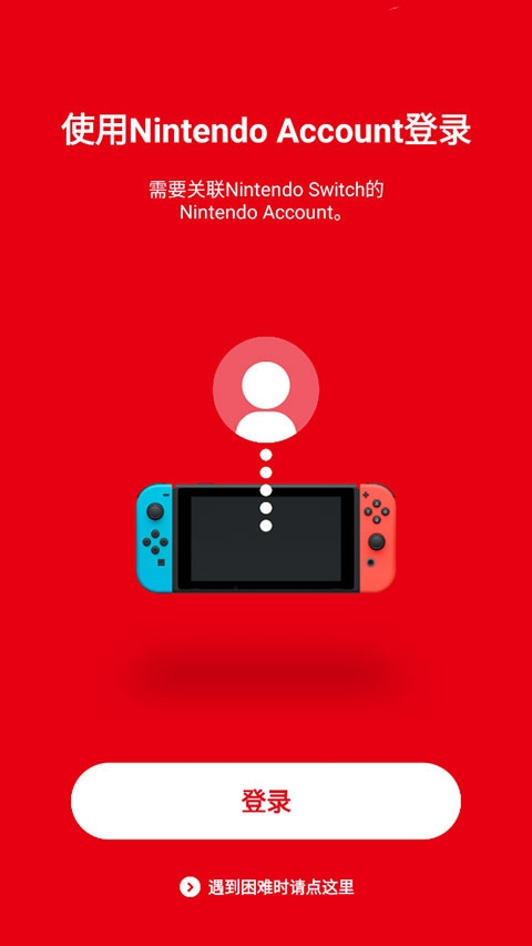 Switch商店app下载