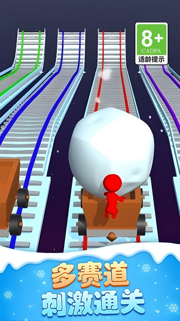 极速赛道王安卓版