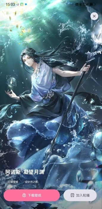 叠桌面官网下载手机