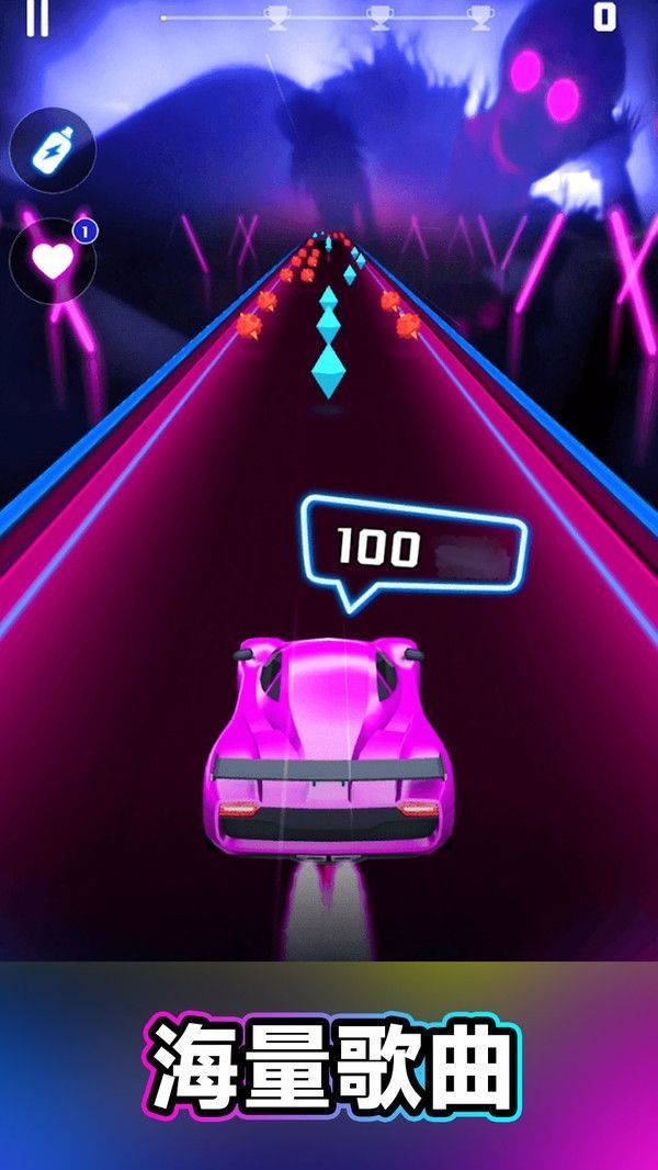 音速飞车游戏手机版