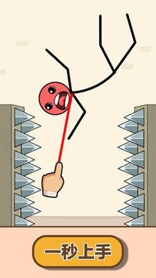 火柴人面具手游下载