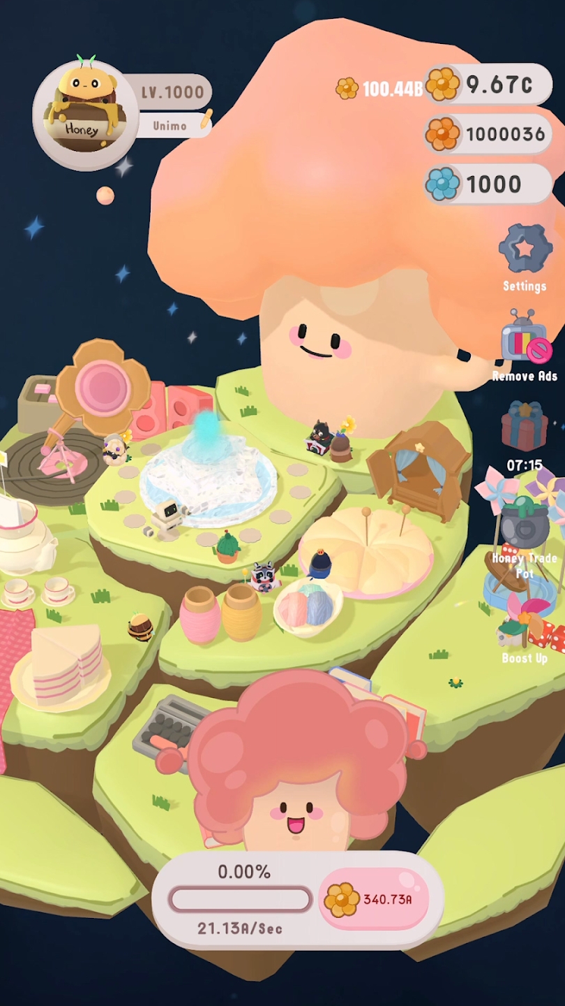 乌尼莫星之树安卓版下载