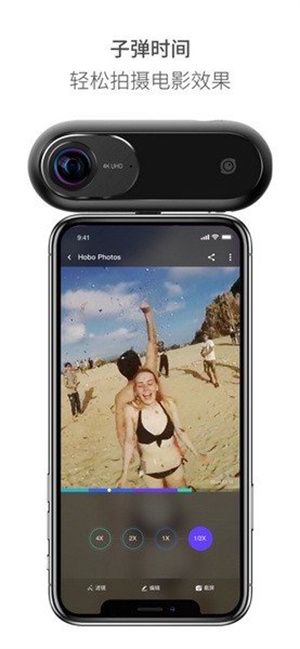 insta360全景相机app下载