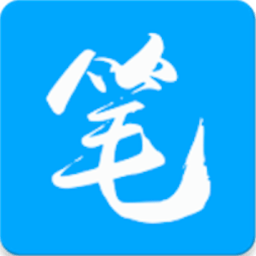笔趣阁app下载官方版2024