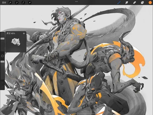 procreate绘画软件下载免费中文版