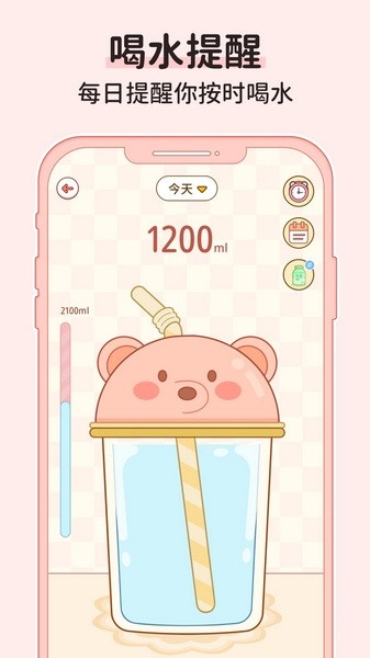 番茄闪轻app下载