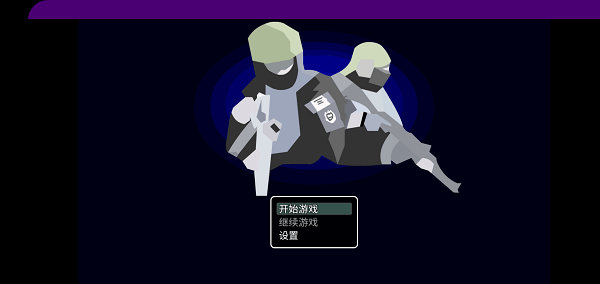 侦探爱德华逃离下载最新免费版