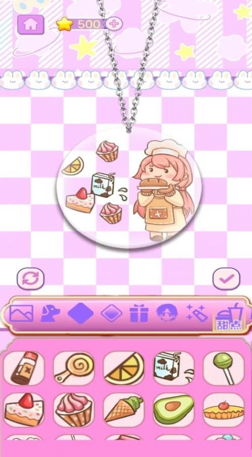 换装贴纸手账本游戏下载