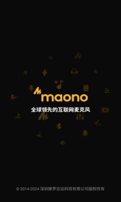 maonolink官方版下载