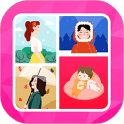 拼图魔法师下载安装手机版